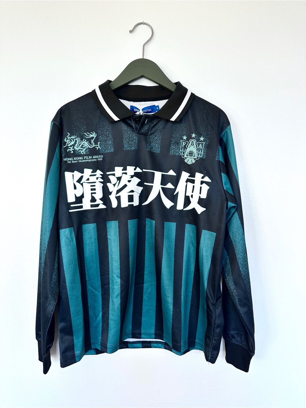 SCRT Kowloon Football Jersey - Green Black Striped
